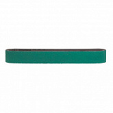 Шлифлента Bosch Y580 40x760мм P80 д/GRB 14 CE ЦБ-0587777391