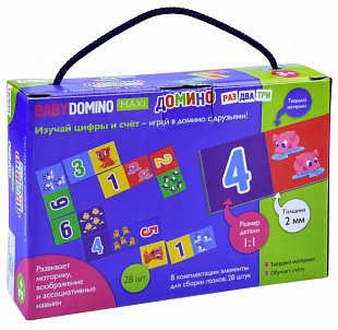 Детская настольная игра Dream Makers Домино раз два три RI1903