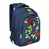 Рюкзак школьный GRIZZLY RG-062-1 /1 dark blue