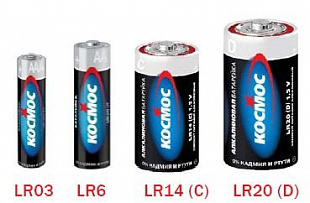 Элемент питания Космос R14