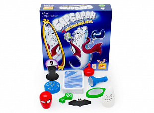 Настольная игра Стиль Жизни Барбарон (Geistes Blitz 5 vor 12) Rus 320514