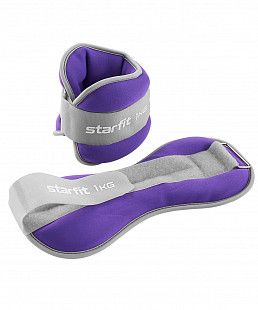 Утяжелители Starfit WT-502 универсальные 1 кг purple