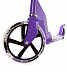 Самокат Maxcity Truck Purple