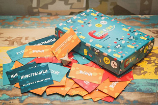 Настольная игра Языколом DJ-BG03