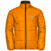 Куртка детская Jack Wolfskin Ropi 3In1 Jacket Boys deep forest