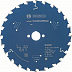 Диск пильный Bosch 160х2 см 24 зуба 2608644136