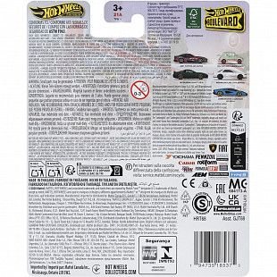 Машинка Hot Wheels Mitsubishi 3000GT VR-4 2024 (GJT68 HRT68)