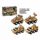 Машинка Музыкальная ZYA-A0251-5-6 Боевая машина