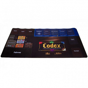 Настольная игра Gaga Games Кодекс: Мат игровой GG089 GG089