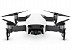 Квадрокоптер DJI Mavic Air mavic_air white