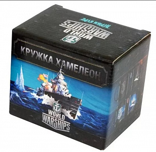 Кружка-хамелеон Merchandiser World of Tanks World of Warships Морской Бой