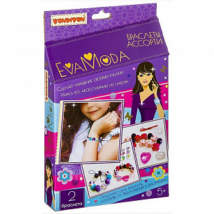 Набор для творчества Bondibon Eva Moda.Браслеты ВВ2394