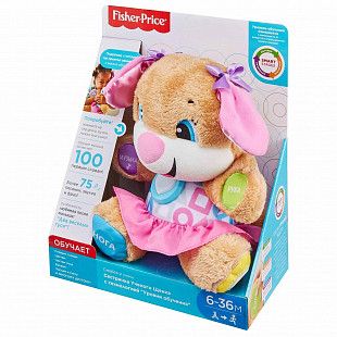 Игрушка интерактивная Fisher Price Сестричка ученого щенка FPP81