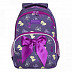 Рюкзак школьный GRIZZLY RG-160-3 /3 purple
