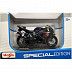 Масштабная модель мотоцикла Maisto 1:18 YAMAHA YZF-R1 39300 (00-00321)