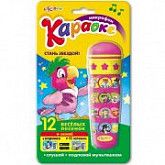 Микрофон Караоке Стань звездой 4680019280646