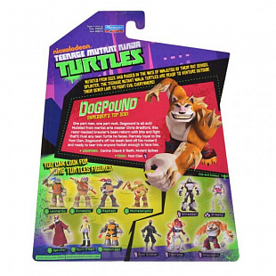 Игрушка Turtles Фигурка Острозуб 12 см 90510