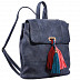 Женский рюкзак Pola 4339 dark blue