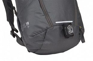 Рюкзак туристический Thule Stir 18L dark shadow (3203554)