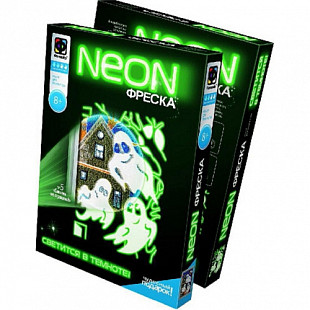 Творческий набор Fantazer 67763 Неон фреска «Совсем не страшно» 430005