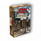 Настольная игра Hobby World Бэнг! Дуэль 1549