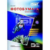 Фотобумага IST матовая односторонняя 220гр/м, A4, 100л