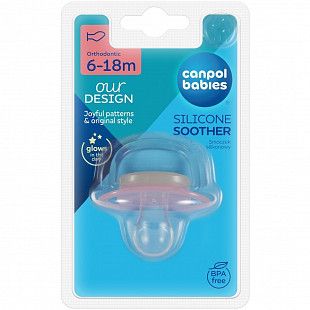 Пустышка Canpol babies силиконовая ортодонтическая Love&Sea 6-18 мес. (34/909) pink