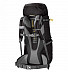 Рюкзак Jack Wolfskin Highland Trail XT 60 blue