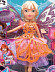 Кукла Winx "Баттерфликс" Стелла IW01131400 Стелла