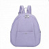 Городской рюкзак Ors Oro DS-0018 /4 light lilac