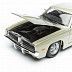 Машинка Maisto 1:24 Dodge Charger R/T 1969 (31256) beige