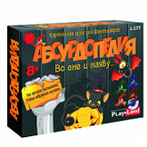 Настольная игра Play Land Абсурдопедия Во сне и наяву (дорожная версия) L-177
