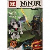 Конструктор Ninja YL818-4