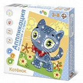 Набор для творчества Десятое Королевство Аппликация из пайеток и страз Котенок 01516