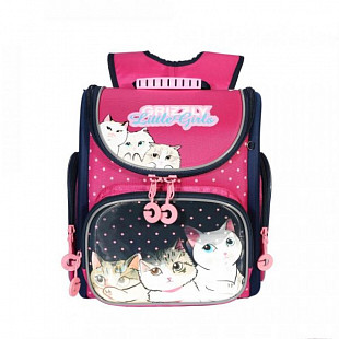 Рюкзак школьный GRIZZLY RA-971-4 /2 fuchsia