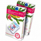 Творческий набор Josephin 74069 Новый Год Мыло акварельное «Снеговик» 981007