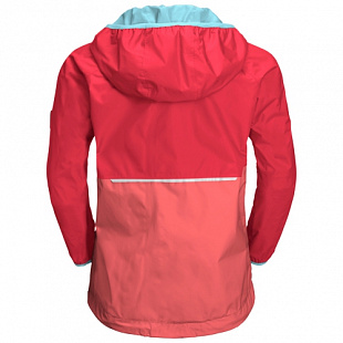 Куртка детская Jack Wolfskin Rainy Days Kids tulip red