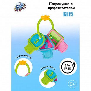 Погремушка Canpol babies KEYS с прорезывателем 0м+ (2/132) pink/blue/green