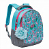 Рюкзак школьный GRIZZLY RD-836-1 /3 light blue