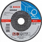 Заточной круг Bosch 2608600029
