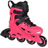 Роликовые коньки Powerslide Stargaze 940659 pink
