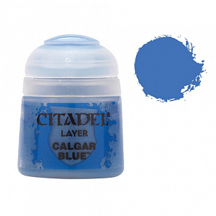 Краска для миниатюр Games Workshop Layer: Calgar Blue 22-16