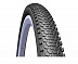 Велопокрышка Rubena Mitas TS 54-584 (27,5"x2,10) R15 Cheetah 510951744042 Велопокрышка Rubena Mitas TS 54-584 (27,5"x2,10) R15 Cheetah 510951744042