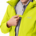 Куртка женская Jack Wolfskin Atlas Tour Jkt W flashing green