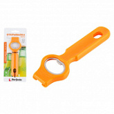 Открывалка для бутылок Perfecto Linea Handy orange 21-304000