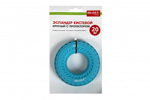 Эспандер кистевой Bradex 20 кг SF 0567 blue