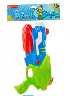 Водный пистолет Bondibon "Водная Битва" 7800