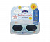 Очки детские солнцезащитные Chicco Boy Маленький Акуленок 00009208000000