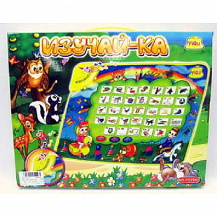 Игрушка музыкальная обучающая YQ2950