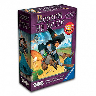 Настольная игра Hobby World Верхом На Метле 1496